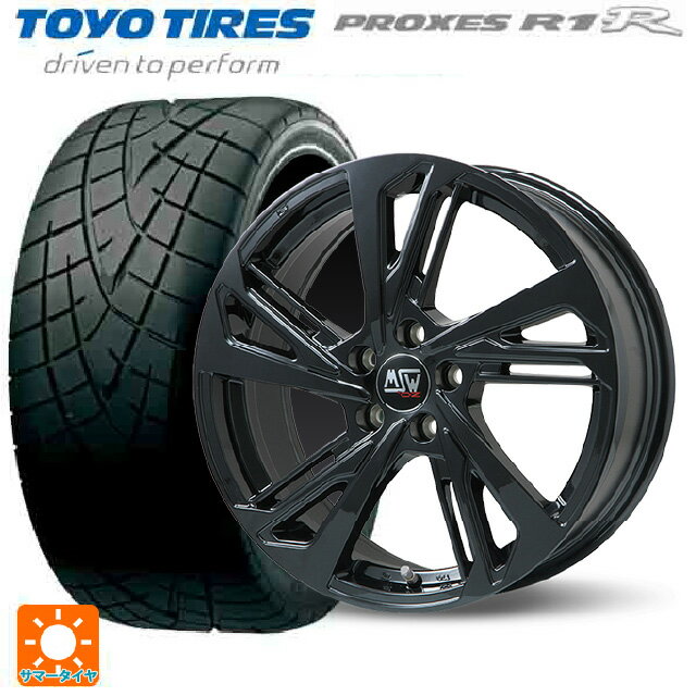 フォルクスワーゲン ゴルフ8(CD系)用 225/45R17 91W トーヨー プロクセス R1R MSW MSW60 # グロスブラック 新品サマータイヤホイール 4本セット