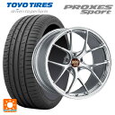 【5/9 20時〜 最大3万円OFFクーポン】245/35R20 95Y トーヨー プロクセス スポーツ BBS RI-D DS 20-9.5J 国産車用 サマ...