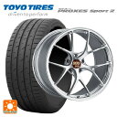 【5/9 20時〜 最大3万円OFFクーポン】245/30R20 90Y トーヨー プロクセス スポーツ2 BBS RI-D DS 20-9.5J 国産車用 サ...