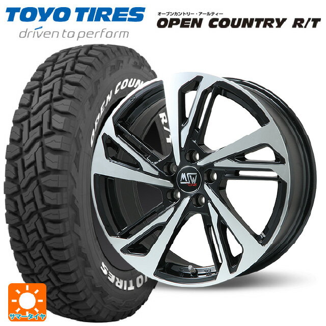 シトロエン ベルランゴ(K9C)用 215/65R16 109/107Q トーヨー オープンカントリー RT ホワイトレター MSW MSW60 グロスブラックフルポリッシュ 新品サマータイヤホイール 4本セット