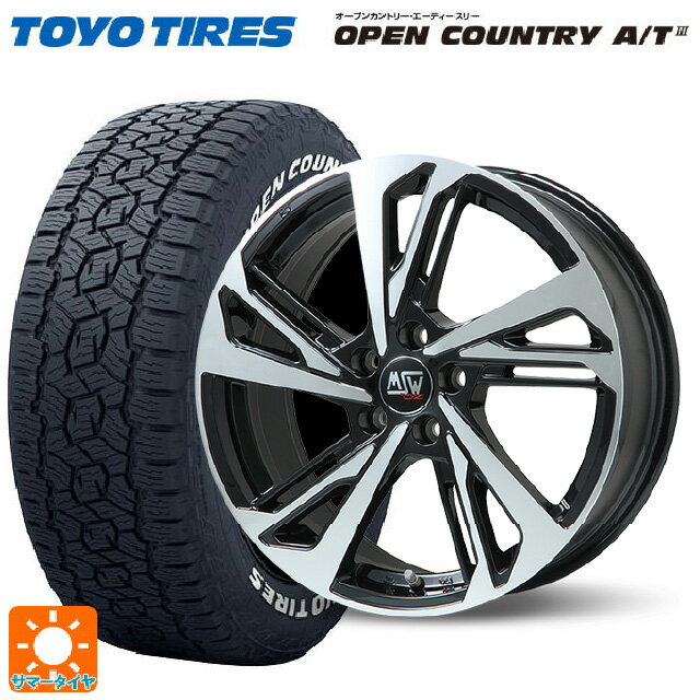 プジョー リフター()用 215/65R16 109/107R トーヨー オープンカントリー AT3 ホワイトレター MSW MSW60 # グロスブラックフルポリッシュ 新品サマータイヤホイール 4本セット