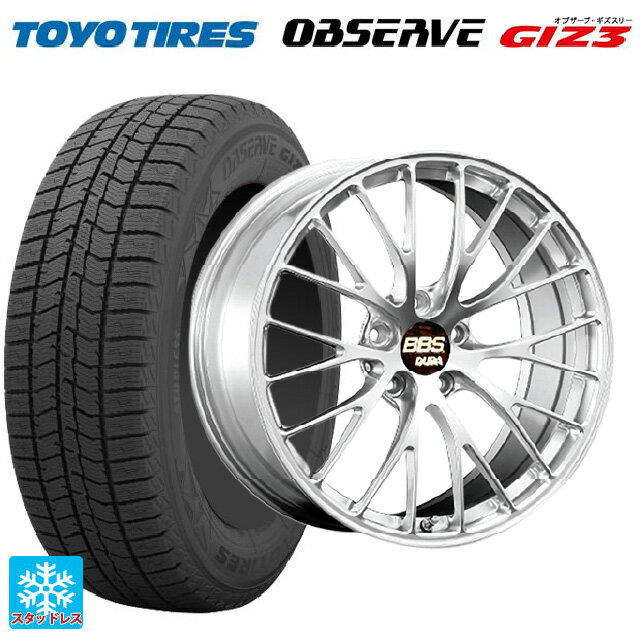 235/55R19 101Q トーヨー オブザーブ ガリットギズ3 BBS RZ-D DS 19-8.5J 国産車用 スタッドレスタイヤホイール4本セット