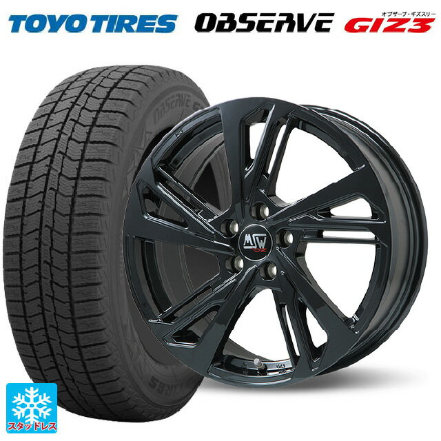 シトロエン ベルランゴ(K9C)用 205/60R16 96Q トーヨー オブザーブ ガリットギズ3 MSW MSW60 グロスブラック 新品スタッドレスタイヤホイール 4本セット
