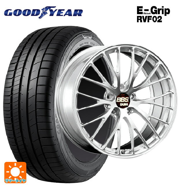 245/35R20 95W XL グッドイヤー エフィシェントグリップ RVF02 BBS RZ-D DS 20-9.5J 国産車用 サマータイヤホイール4本セット