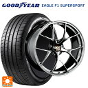 【5/9 20時〜 最大3万円OFFクーポン】245/35R20 95Y XL グッドイヤー イーグル F1 スーパースポーツ BBS RI-D DB 20-9...