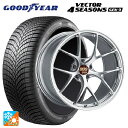 2024年製 255/45R20 105W XL グッドイヤー ベクター4シーズンズ ジェン3 # BBS RI-D DS 20-9J 国産車用 オールシーズン...