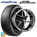 2024年製 255/45R20 105W XL グッドイヤー ベクター4シーズンズ ジェン3 # BBS RI-D DB 20-9J 国産車用 オールシーズン...