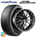 2024年製 255/45R20 105W XL グッドイヤー ベクター4シーズンズ ジェン3 # BBS RZ-D DB 20-8.5J 国産車用 オールシー...
