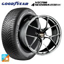 235/55R19 105W XL グッドイヤー ベクター4シーズンズ ジェン3 SUV # BBS RI-D DB 19-9J 国産車用 オールシーズンタイヤ...
