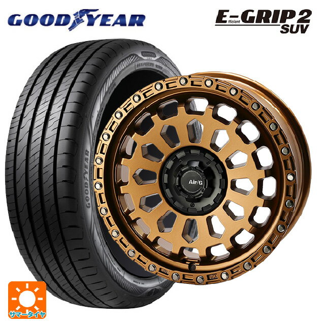 プジョー リフター()用 215/60R17 100H XL グッドイヤー エフィシェントグリップ 2 SUV 4×4エンジニアリング エアーG VULCAN MBR 新品サマータイヤホイール 4本セット