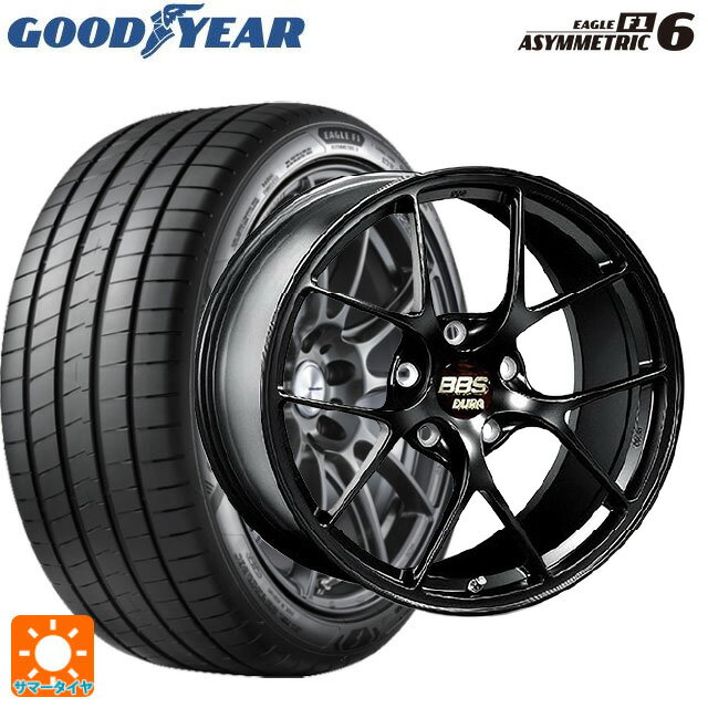 245/45R19 102Y XL グッドイヤー イーグル F1 アシメトリック6 BBS RI-D MB 19-9.5J 国産車用 サマータイヤホイール4本セット