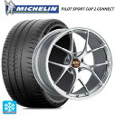 【5/9 20時〜 最大3万円OFFクーポン】245/30R20 90Y XL ミシュラン 正規品 パイロットスポーツカップ2コネクト BBS RI-D DS ...
