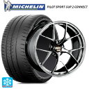 【5/9 20時〜 最大3万円OFFクーポン】245/30R20 90Y XL ミシュラン 正規品 パイロットスポーツカップ2コネクト BBS RI-D DB ...