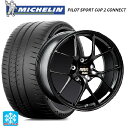 【5/9 20時〜 最大3万円OFFクーポン】245/30R20 90Y XL ミシュラン 正規品 パイロットスポーツカップ2コネクト BBS RI-D MB ...