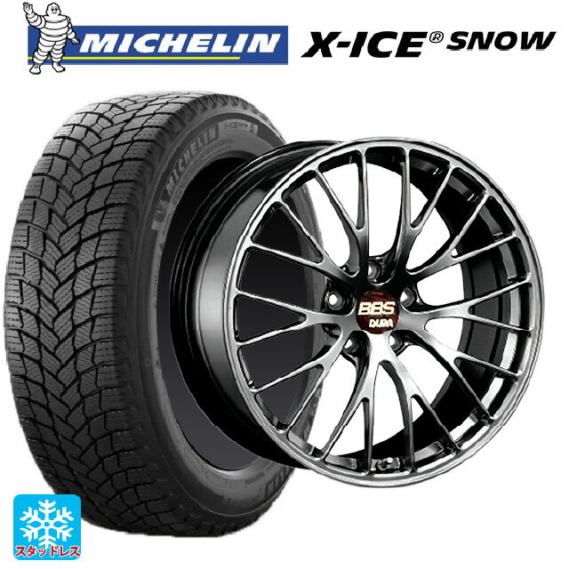 【6/11 1:59迄 全品ポイント5倍】2023年製 225/45R19 96T XL ミシュラン 正規品 エックスアイス スノー BBS RZ-D DB 19-8.5J 国産車用 スタッドレスタイヤホイール4本セット