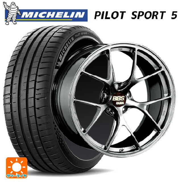 245/45R19 102Y XL ミシュラン 正規品 パイロットスポーツ5 BBS RI-D DB 19-8.5J 国産車用 サマータイヤホイール4本セット