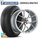 245/35R20 95Y XL ミシュラン クロスクライメイト2 正規品 BBS RI-D DS 20-9J 国産車用 オールシーズンタイヤホイール4本セット