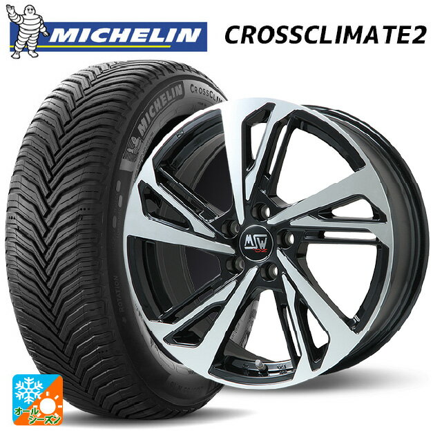 シトロエン ベルランゴ(K9C)用 205/60R16 96V XL ミシュラン 正規品 クロスクライメイト2 MSW MSW60 グロスブラックフルポリッシュ 新品オールシーズンタイヤホイール 4本セット