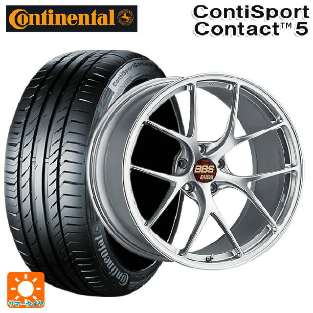 【6/22 20時〜 全品P5倍＆クーポン】225/40R19 89Y コンチネンタル コンチスポーツコンタクト 5 正規品 BBS RI-D DS 19-8.5J 国産車用 サマータイヤホイール4本セット
