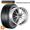【5/9 20時〜 最大3万円OFFクーポン】245/40R20 99Y XL コンチネンタル プレミアムコンタクト 6 正規品 BBS RZ-D DS 20-...