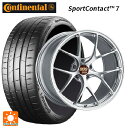 【5/9 20時〜 最大3万円OFFクーポン】245/30R20 90Y XL コンチネンタル スポーツコンタクト 7 正規品 BBS RI-D DS 20-9...