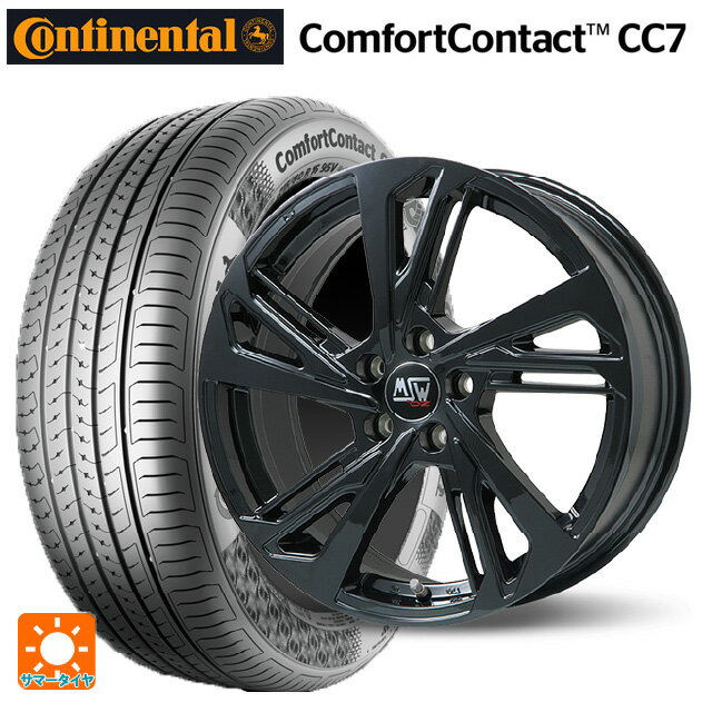 【6/11 1:59迄 全品ポイント5倍】シトロエン ベルランゴ(K9C)用 205/60R16 92V コンチネンタル コンフォートコンタクト CC7 正規品 MSW MSW60 グロスブラック 新品サマータイヤホイール 4本セット