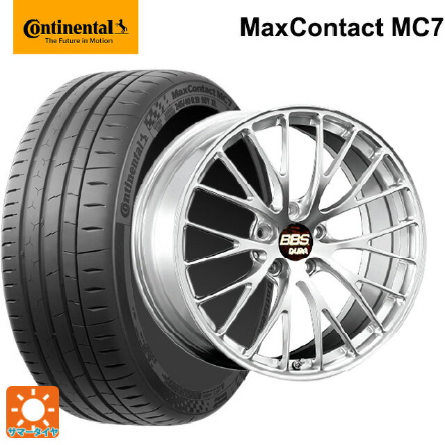225/40R19 93Y XL コンチネンタル マックスコンタクト MC7 正規品 BBS RZ-D DS 19-8.5J 国産車用 サマータイヤホイール4本セット