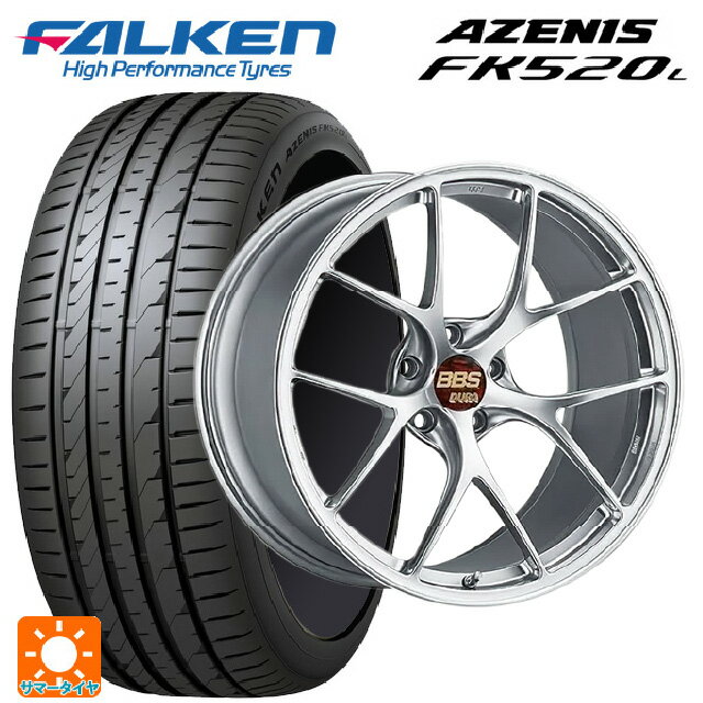 【6/11 1:59迄 全品ポイント5倍】245/40R19 98Y XL ファルケン アゼニス FK520L BBS RI-D DS 19-9J 国産車用 サマータイヤホイール4本セット