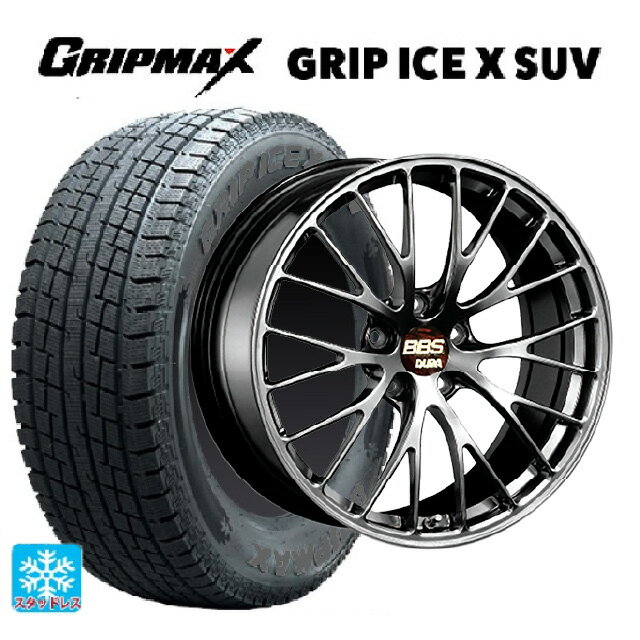 235/55R19 105H XL グリップマックス グリップアイスX SUV ブラックレター # BBS RZ-D DB 19-8.5J 国産車用 スタッドレスタイヤホイール4本セット
