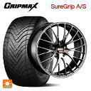 245/40R20 103W XL グリップマックス シュアグリップ A/S ブラックレター BBS RZ-D DB 20-9.5J 国産車用 オールシーズンタ...