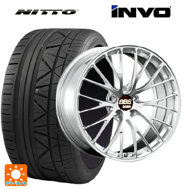 255/45R20 101W ニットー INVO BBS RZ-D DS 20-9.5J 国産車用 サマータイヤホイール4本セット(2)