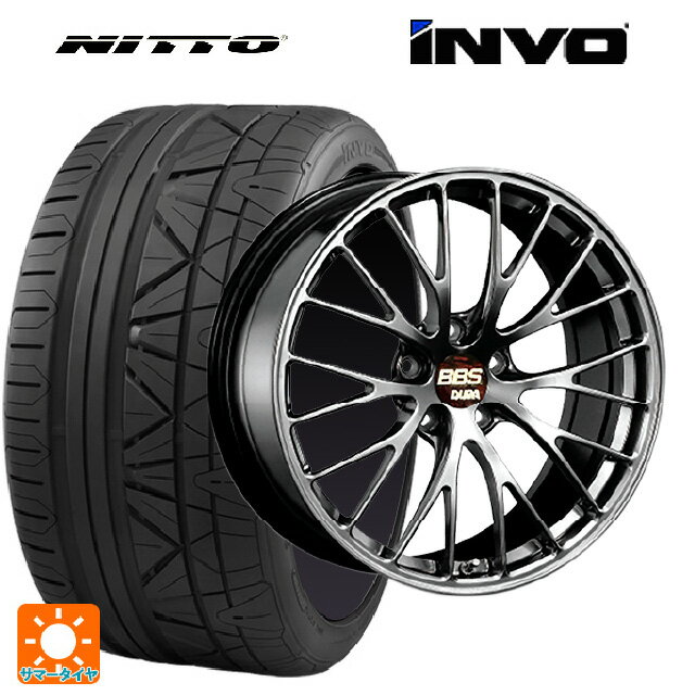 255/45R20 101W ニットー INVO BBS RZ-D DB 20-9.5J 国産車用 サマータイヤホイール4本セット