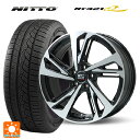プジョー 3008(P8系)用 225/60R17 103V ニットー NT421Q MSW MSW60 グロスブラックフルポリッシュ 新品サマータイヤホイール 4本セット