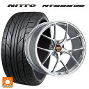 245/45R19 102Y XL ニットー NT555 G2 BBS RI-D DS 19-9.5J 国産車用 サマータイヤホイール4本セット
