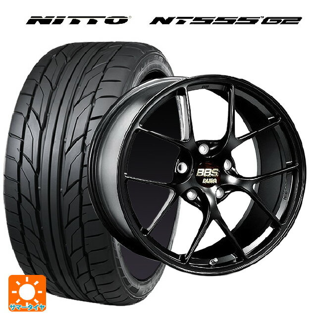 【6/22 20時〜 全品P5倍＆クーポン】245/35R20 95Y XL ニットー NT555 G2 BBS RI-D MB 20-9.5J 国産車用 サマータイヤホイール4本セット