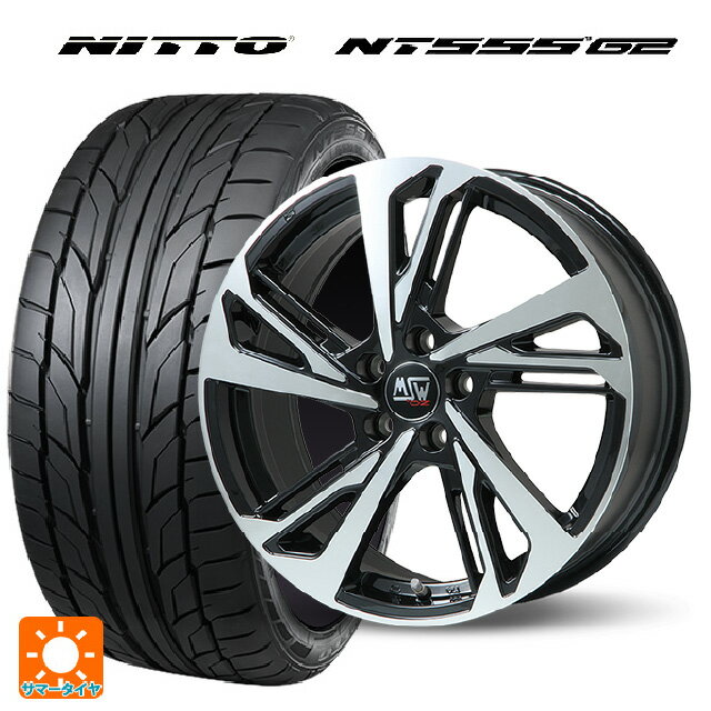 プジョー 508(R8系)用 215/55R17 94V ニットー NT555 G2 MSW MSW60 グロスブラックフルポリッシュ 新品サマータイヤホイール 4本セット