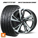 プジョー 508(R8系)用 215/55R17 94V ニットー NT555 G2 MSW MSW60 グロスブラックフルポリッシュ 新品サマータイヤホイール 4本セット