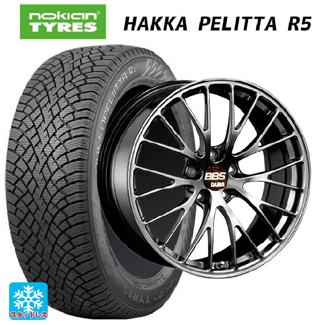 225/45R19 96T XL ノキアン ハッカペリッタR5 BBS RZ-D DB 19-8.5J 国産車用 スタッドレスタイヤホイール4本セット