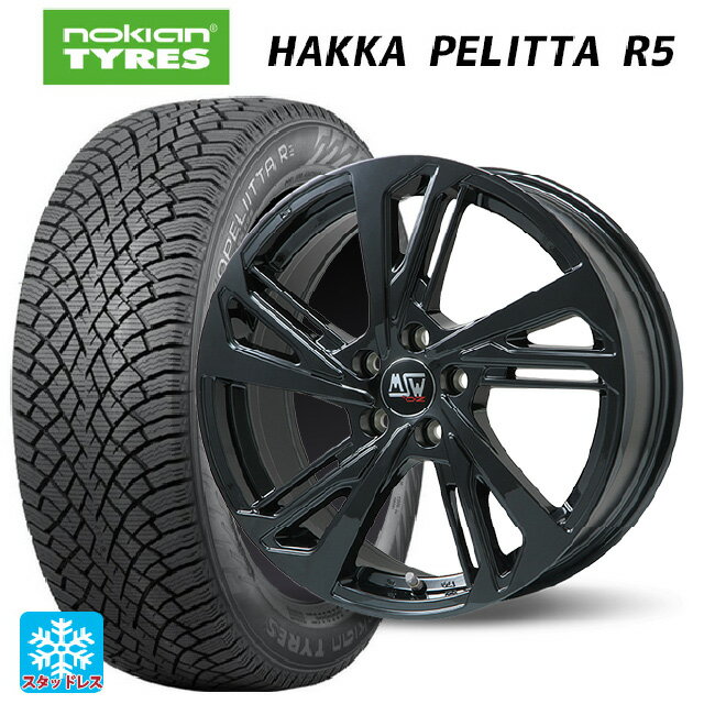 【6/20限定 全品P5倍＆クーポン】アウディ Q2(GA系)用 215/55R17 98R XL ノキアン ハッカペリッタR5 MSW MSW60 グロスブラック 新品スタッドレスタイヤホイール 4本セット