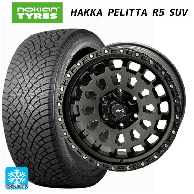 【6/4 20時〜6/5限定 全品P5倍＆クーポン】トヨタ ランドクルーザープラド(150系)用 265/65R17 116R XL ノキアン ハッカペリッタR5 SUV 4×4エンジニアリング エアーG VULCAN MGM 新品スタッドレスタイヤホイール 4本セット