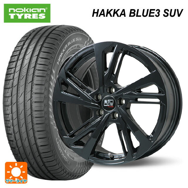 プジョー 3008(P8系)用 225/60R17 103V XL ノキアン ハッカ ブルー3 SUV MSW MSW60 グロスブラック 新品サマータイヤホイール 4本セット