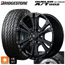 【8/4 20時〜 最大3万円OFFクーポン】265/65R17 112S ブリヂストン デューラー AT002 ホワイトレター 正規品 # エムアイディー ナイトロパワー ジャベリン セミグロスブラック+ピアス&ミルド 17-8J 国産車用 サマータイヤホイール4本セット(2)