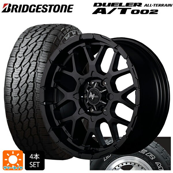 215/70R16 100S ブリヂストン デューラー AT002 ホワイトレター 正規品 エムアイディー ナイトロパワー M28バレット セミグロスブラック 16-7J 国産車用 サマータイヤホイール4本セット