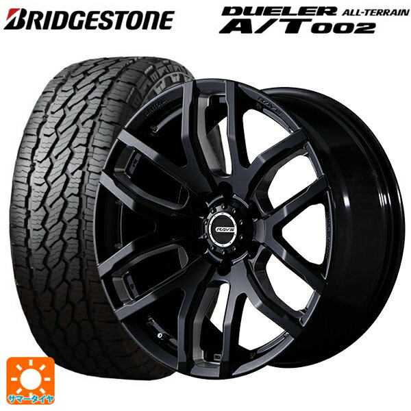 トヨタ ランドクルーザープラド(150系)用 265/60R18 114S XL ブリヂストン デューラー AT002 ブラックレター 正規品 チームデイトナ FDX-F6 B8 新品サマータイヤホイール 4本セット