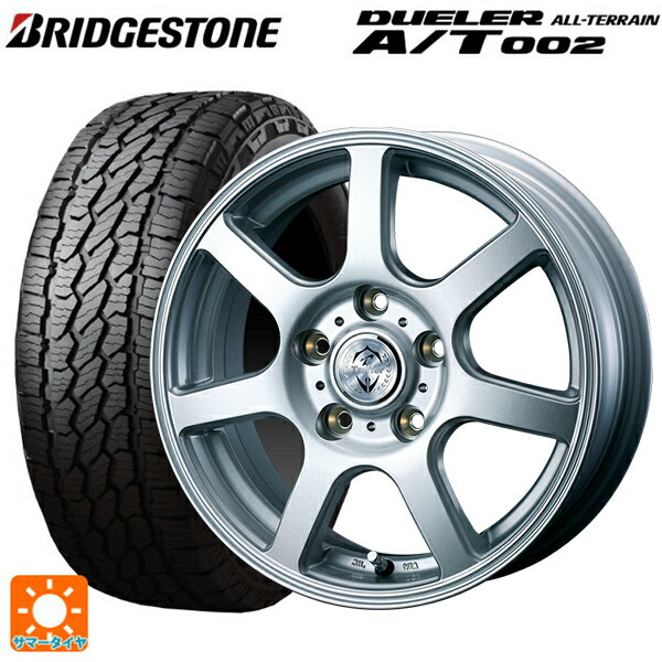 175/80R15 90S ブリヂストン デューラー AT002 ブラックレター 正規品 ウェッズ トレファー ZR シルバー 15-5.5J 国産車用 サマータイヤホイール4本セット