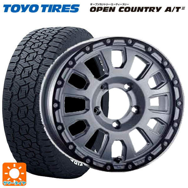 【最大3万円OFFクーポン 5/16 1:59迄】215/65R16 109/107R トーヨー オープンカントリー AT3 ホワイトレター 阿部商会 ラ・ストラーダ アベンチュラ SGAR 16-5.5J 国産車用 サマータイヤホイール4本セット