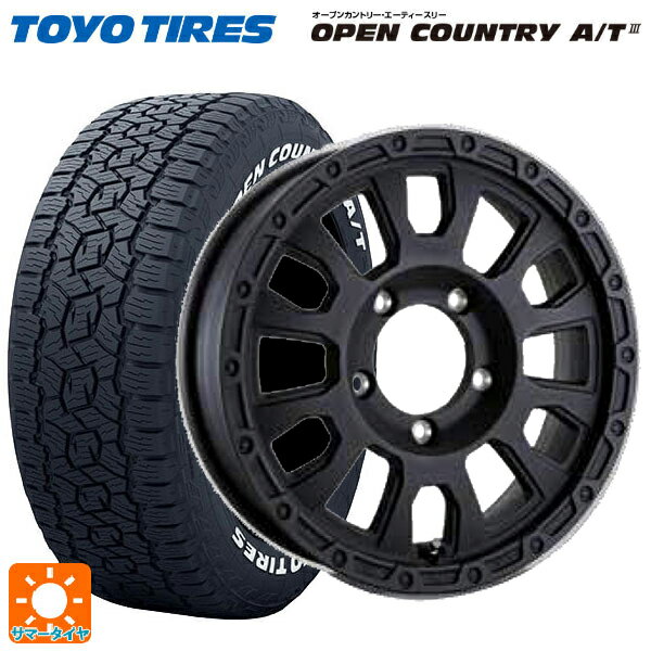 【最大3万円OFFクーポン 5/16 1:59迄】175/80R16 91S トーヨー オープンカントリー AT3 ホワイトレター 阿部商会 ラ・ストラーダ アベンチュラ WB 16-5.5J 国産車用 サマータイヤホイール4本セット