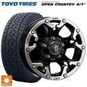 【6/11 1:59迄 全品ポイント5倍】ジープ ラングラー(JL系)用 285/70R17 116/113Q トーヨー オープンカントリー AT3 ホワイトレター クリムソン MG ゴーレム ブラック×マシニングリップ 新品サマータイヤホイール 4本セット(2)
