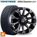 【7/4 20時~ 最大3万円OFFクーポン】ミツオカ バディ()用 225/65R17 102H トーヨー オープンカントリー AT3 ホワイトレター クリムソン MG モンスター マットブラックポリッシュ 新品サマータイヤホイール 4本セット