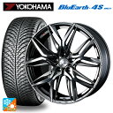 225/65R17 106V XL ヨコハマ ブルーアース4S AW21 ウェッズ レオニス LM BMCMC 17-7J 国産車用 オールシーズンタイヤホイー...
